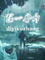 和竹马睡了以后（H）